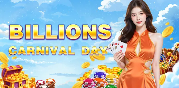million88 Welcome Bonus